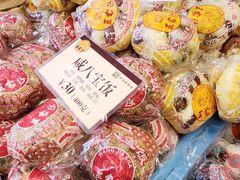 -王家沙点心店(南京西路总店)