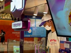 -HappyMiss花满楼·鲜花饼·鲜花茶·伴手礼(上海环球港店)