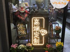 -梵薇Joker.V银饰工作室