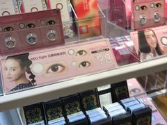 -4inlook美目美佳隐形眼镜店(恒隆广场店)