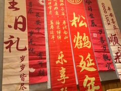 -老阿爸鲜鱼土菜(园区永旺店)