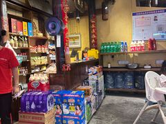 -富正毅三下锅·湘西韵味(天门山索道店)