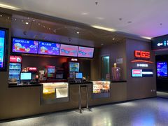 -深影国际影城(学院南路店CGS中国巨幕店)