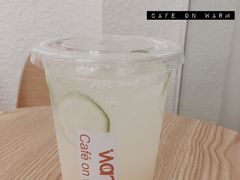 -Cafe on warm(丹霞店)