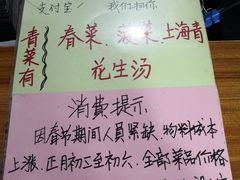 -达道武仔牛肉店(广达路店)