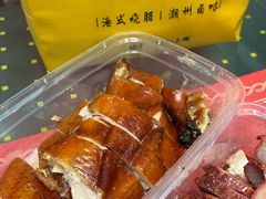 -永祥烧腊餐厅(虹口店)