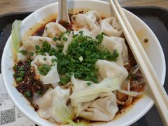 -聚园面庄(新光天地店)