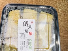 -天泽祥·鼓楼馒头(鼓楼店)