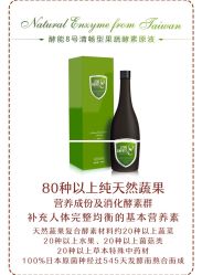 -东方美美容SPA会所