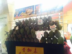 -马来西亚美食街