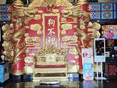 -狗不理(水上北路旗舰店)