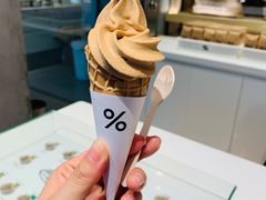-% Arabica阿拉比卡咖啡烘焙工坊