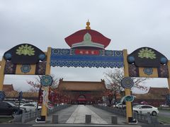 -横店影视城明清宫苑园区