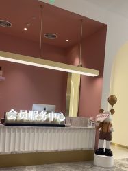 -Dr.U博士医疗美容医院