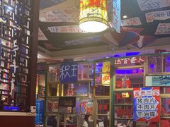 大堂-郝富贵火锅