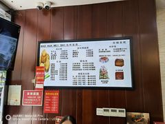 -毛华美食(清扬路店)