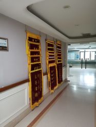 -玛丽亚妇产医院产后修复·医美产康中心