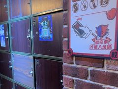 -长藤鬼校(龙翔店)