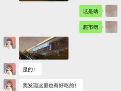 -BHG时尚百货(望京店)