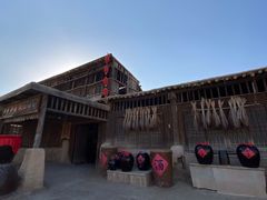 -镇北堡西部影城