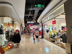 -东荟城名店仓