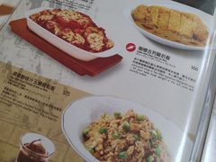 菜单-翠华餐厅(香港国际机场店)
