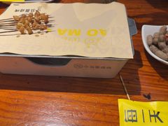 -本色.小马哥烧烤(五一路总店)