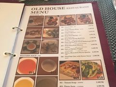 -Old House Restaurant