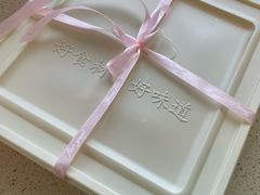 -连鹭海鲜·海肠捞饭·海胆饭(星海店)
