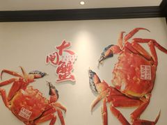 -西湖春天(中州店)