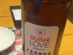 -Sushi Love 创意寿司(丽影广场店)