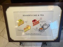 -HARBS(渋谷ヒカリエ シンクス店)