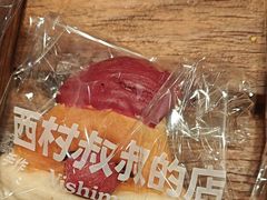 -西村叔叔的店·面包·甜品·蛋糕(崂山丽达店)