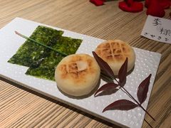 -本源食集 日式烧肉·炉端烧(东海缤纷店)