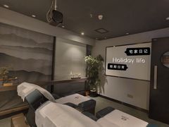 -上足·影院足道·SPA(红岭店)