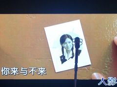 -上海第一八佰伴