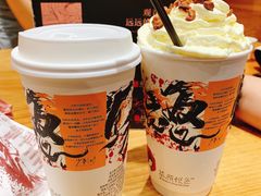 -茶颜悦色(登高路上店)