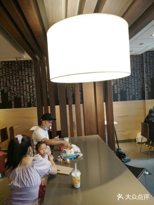 麦当劳(大栅栏店)图片