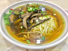 口蘑面-邓老汉燃面村(水井街店)