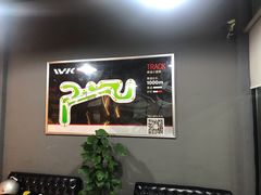 -赛卡联盟WSK卡丁车俱乐部