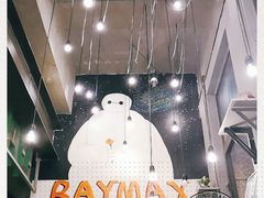 大堂-MI WU FACTORY米屋美食工厂餐厅(绿地店)