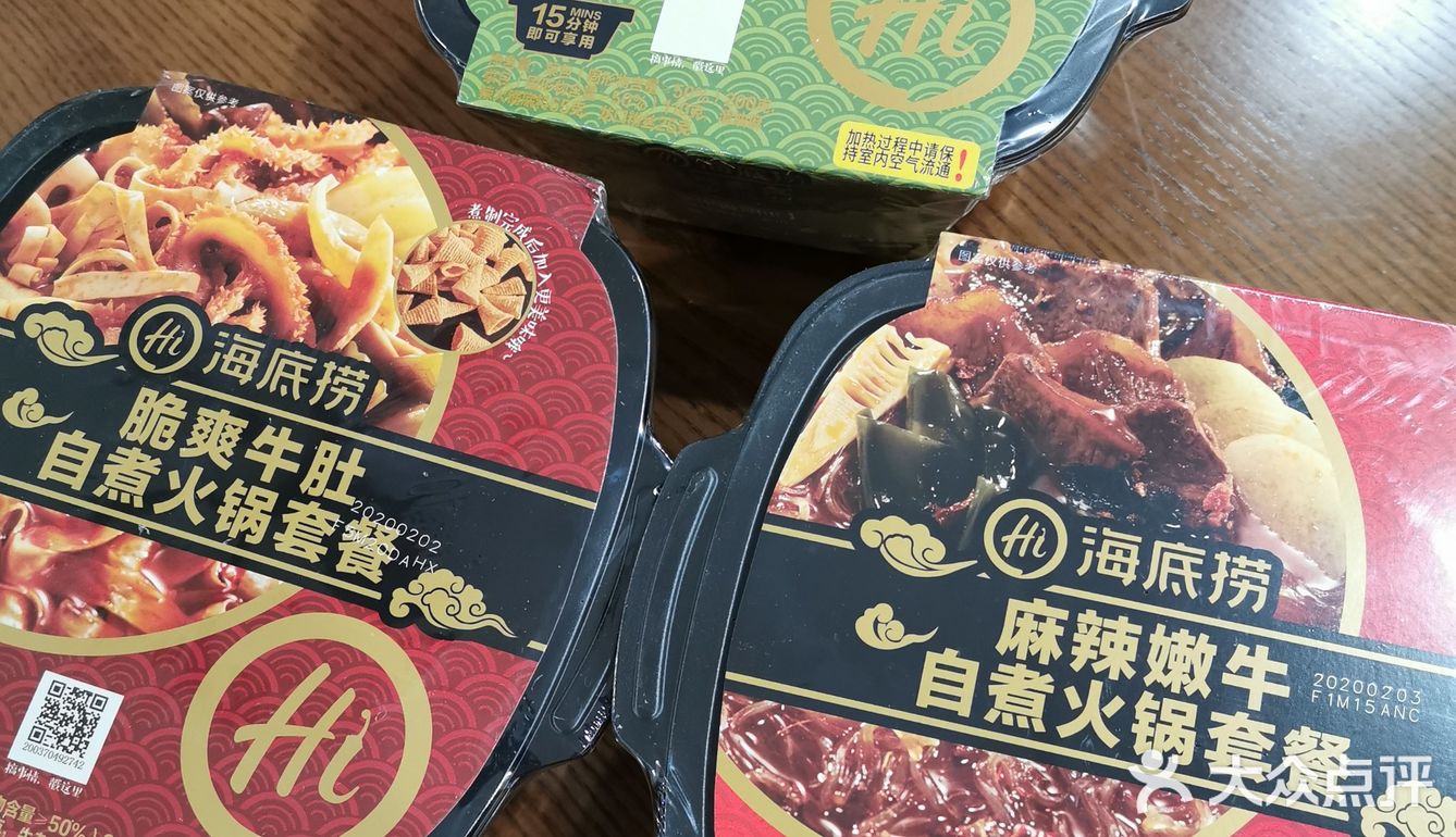 牛肉里面配的是土豆粉，这个粉最好吃