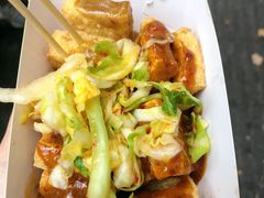 -国足臭豆腐(明瓦廊店)