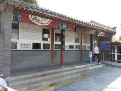 -卢沟桥文化旅游区