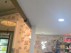 -庭院·冰煮羊·北京涮肉(西单店)