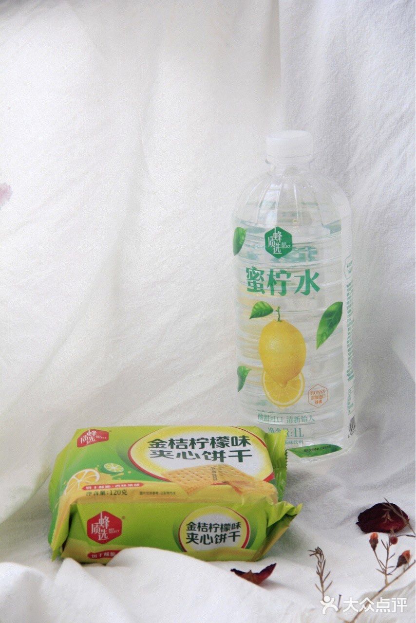 吹💥这个巨好喝➕热量低的🍋蜜柠水‼️