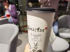 -霸王茶姬(五一路店)