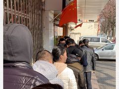 -阿男野栗王(金门路店)