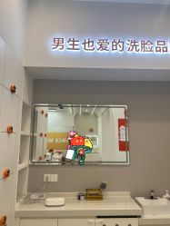 -洗脸熊·洗脸吧