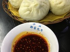 -郑家包子牛肉拉面(尚勤路店)
